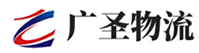 厦门到海城区物流公司